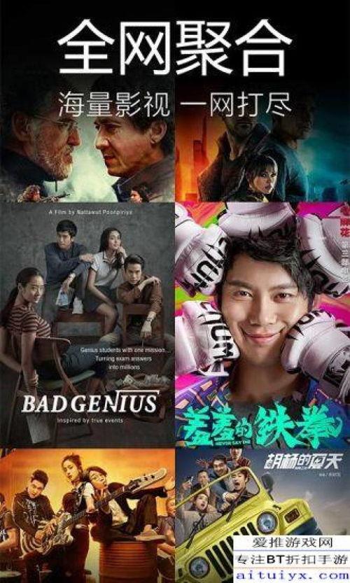 教主爆料缅甸视频播放下载,教主爆料视频播放下载背后的故事