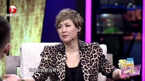 郑凯杜江最新爆料新闻,揭秘娱乐圈幕后真相  第2张