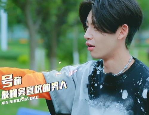 小鬼爆料吃瓜视频下载,下载背后的故事